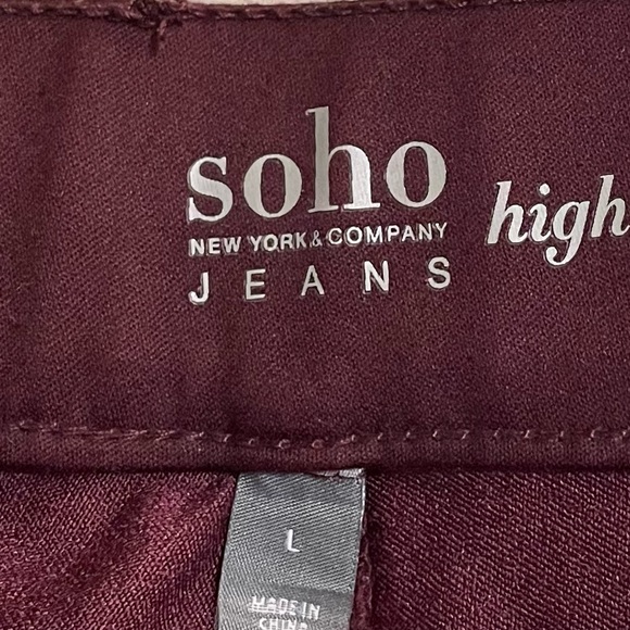 NWOT. Soho New York & Co. Jeans. Size L. High waist pull-on leggings. Burgundy. - Picture 4 of 10